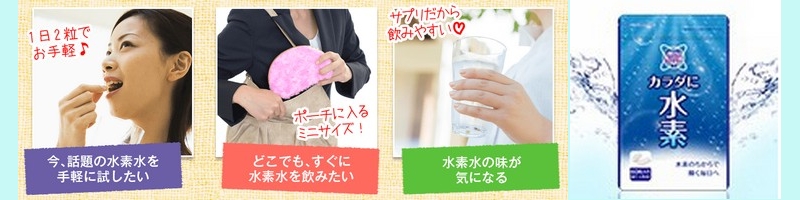 ���f���̃T�v���y�J���_�ɐ��f�z���T�C�g